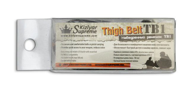 Thigh belt packaging view